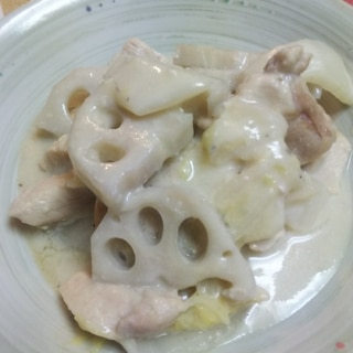 コクうま☆鶏むね肉と蓮根・白菜のクリーム煮